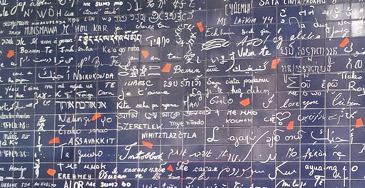 Section of the Paris Wall of Love